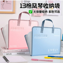 �¿�Ӻ�A4�����L�ٰ�13�������ԇ���ռ{����A��߅������������