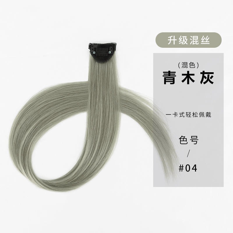 Extensión de Cabello Liso de Una Pieza de Fibra Sintética de Alta Temperatura