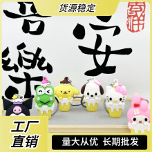 �¿���𹷎�����耳׿� �ɐ۴�����Kitty؈ ��ͨ����耒���YƷ