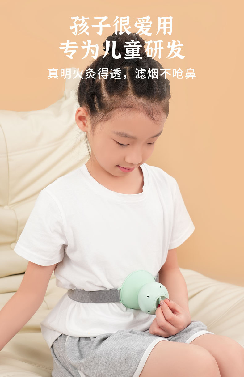 Kids Moxa Box Portable Child-Safe Moxibustion Tool with Straps and 54 Moxa Sticks Smokeless Warming Device key features