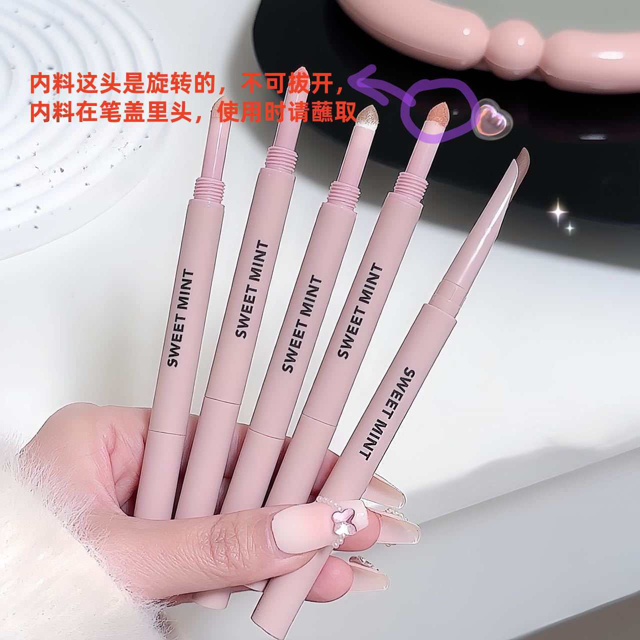Sweetmint meniscus double-head sedentary silkworm pen eyeliner madame shadow sedentary silkworm highlight brightening cream 2 - in - 1