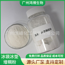 ���a���l���r���䄩����ԭ�� ���������z��ԭ�� �ܽ��Ժ�͸����