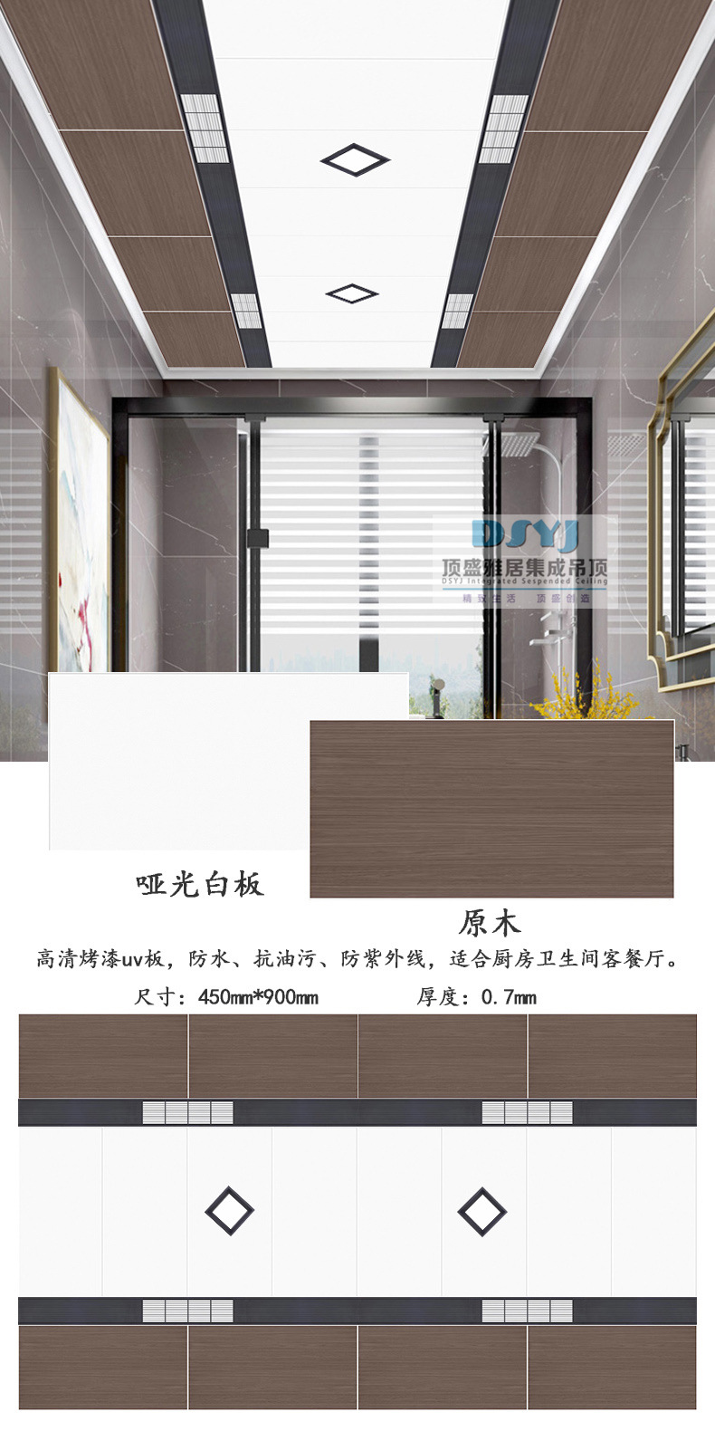 微信图片_20210414121103