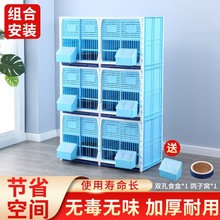 \䌦\ֳ\\ӻ\Bֳ\BֳB\B