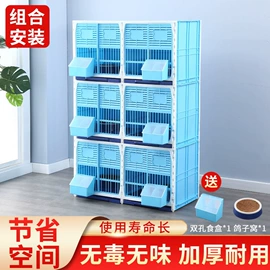 鸟笼;其他小宠用品