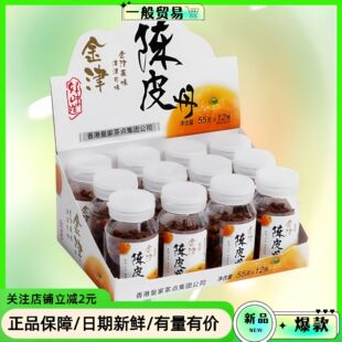 �ʼҲ��c��۽����۟o���������ζ���T���ɿɿ��_θС��ʳ���l