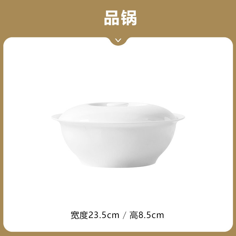 냄비 맛보기(불을 피우지 마세요)
