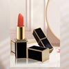 Orange summer lipstick, glossy lip gloss, moisturizing lip balm, wide color palette