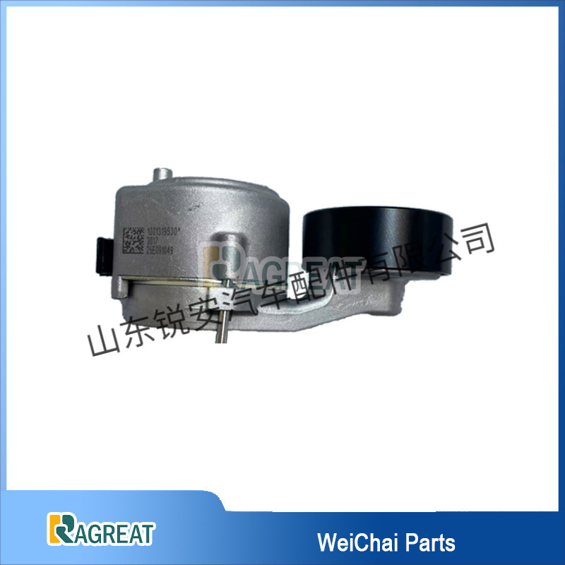 Automatic Tensioning Pulley 1001319530 Weichai Original Factory Wp12/13 Sinotruk Howo Generator Belt Tensioning Pulley Automatic Tensioning Pulley 1001319530 Weichai Original Factory Wp12/13 Sinotruk Howo Generator Belt Tensioning Pulley