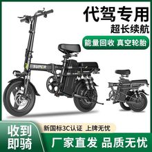 ���{���ÏS��ֱ�N��yʽ���ۯB늄�����܇С���ƿ��܇�늳صε�