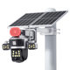 Solar monitoring camera has no electricity, no net, no need to recharge and no traffic for remote use in wild orchards and fish ponds.