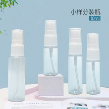 10ml15ml20ml30ml�����Fƿ��ˮ���b PETˬ�wˮ���FƿС�ӷ��bƿ