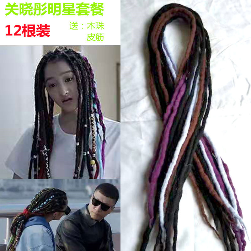 未标题-222_副本