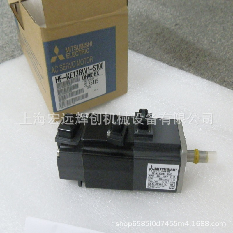 全新原装三菱伺服400w电机HC-KFS43/HC-KFS43K