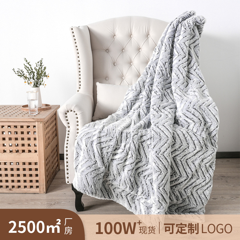 Tie Dye Blanket Thick Double Layer Lamb Wool Brushed Pv Plush_voghion.com