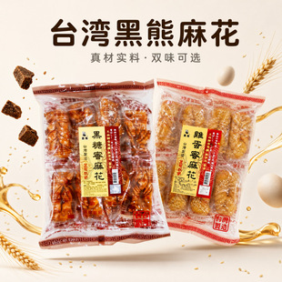 ̨���M�ں��ܺ������黨�u���ֹ�С�黨�k������ʳ240�˴��b��؛