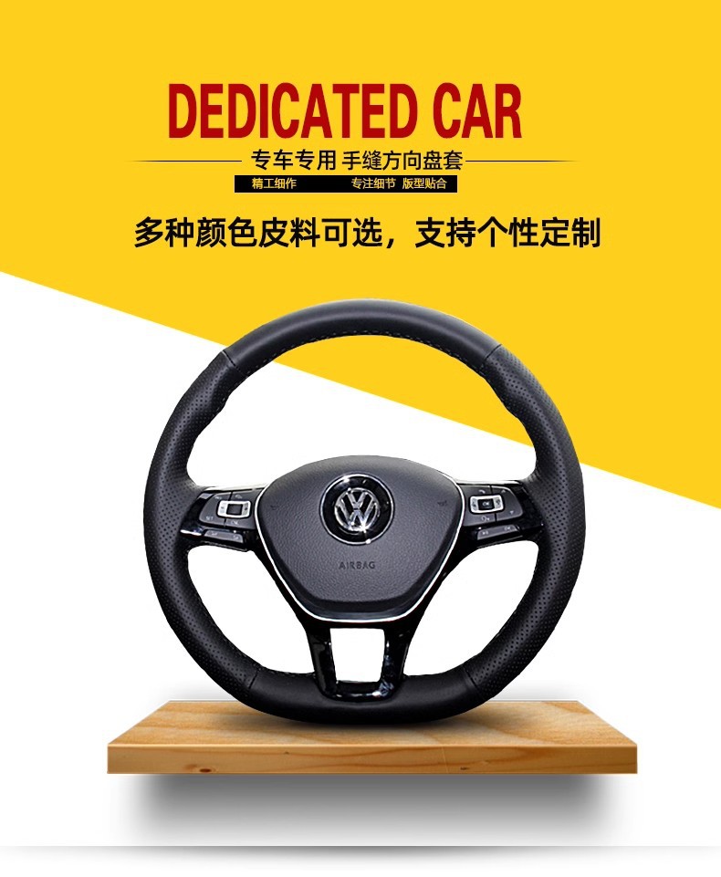 Suitable for Mitsubishi Pajero V93 Steering Wheel Cover Genuine Leather Hand-Stitched 11 Pajero V73 Special Handlebar Cover All-Inclusive