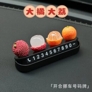 Ų܇�Ԓ����������R�rͣ܇̖�a��܇�d����ˮ����܇�b���֦�[��