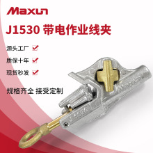 ���f�f��J1530�ᾀ�A�����^���A�������A������I