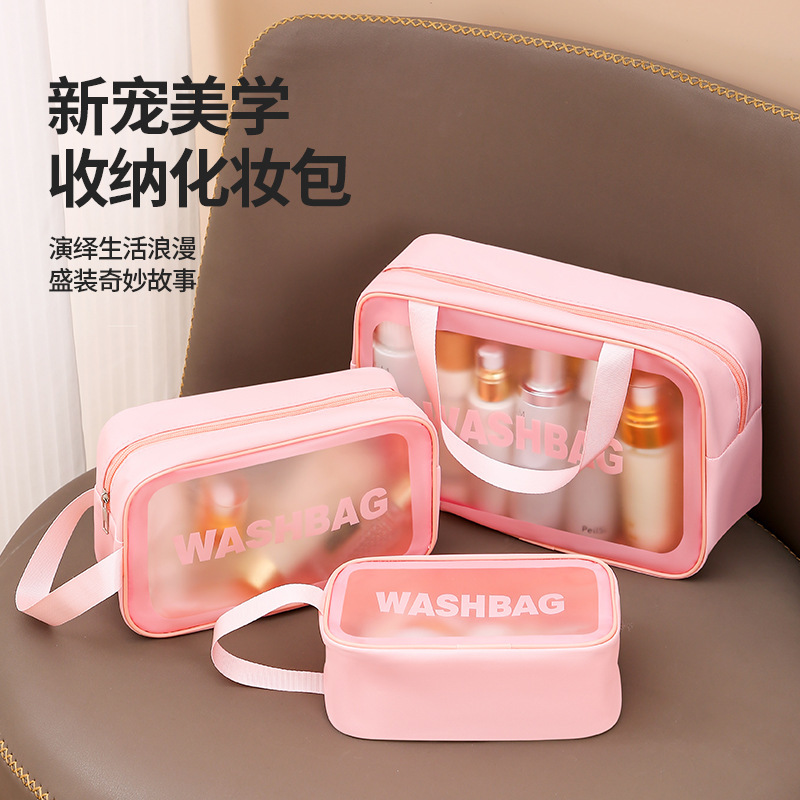 Large-Capacity Thickened Toiletry Bag Storage Bag Portable Storage Cosmetic Bag Women's Portable Travel Cosmetics Storage Bag
