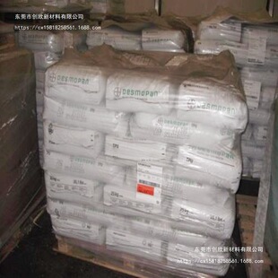 �����ԏ����w���zTPU/���ݶ�/385SX��ĥ ͸�� Ь�� ע�ܼ�