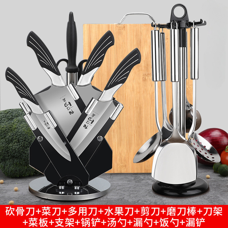 Kit de cuchillos de cocina, cuchillos de cocina, tablero de cocina 2 - en - 1 para el hogar, un conjunto completo de cuchillos de cocina de regalo de reunión anual, cuchillo de hueso de pinzón.