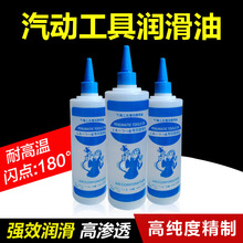 500ml�L���� ������ ��ӹ��ߌ��Ý����� ĥ�ҙC��ĥ�C��ĥ�C����