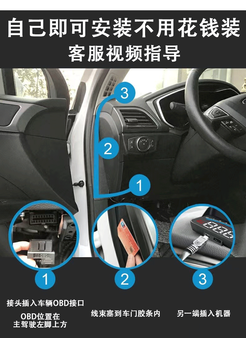 VoLkswagen Dedicated Car Head-up DispLay HUD Modified Sagitar CC Magotan Passat Touron Tiguan L Tanyue
