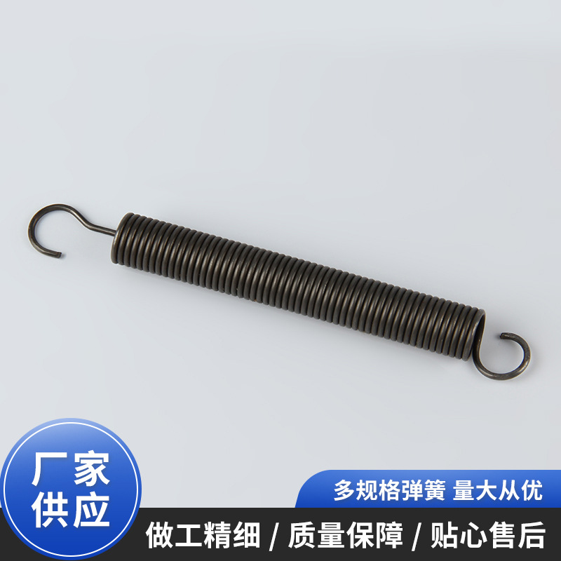 供应双钩不锈钢弹簧汽车机械配件可拉伸弹簧带钩拉力弹簧加工