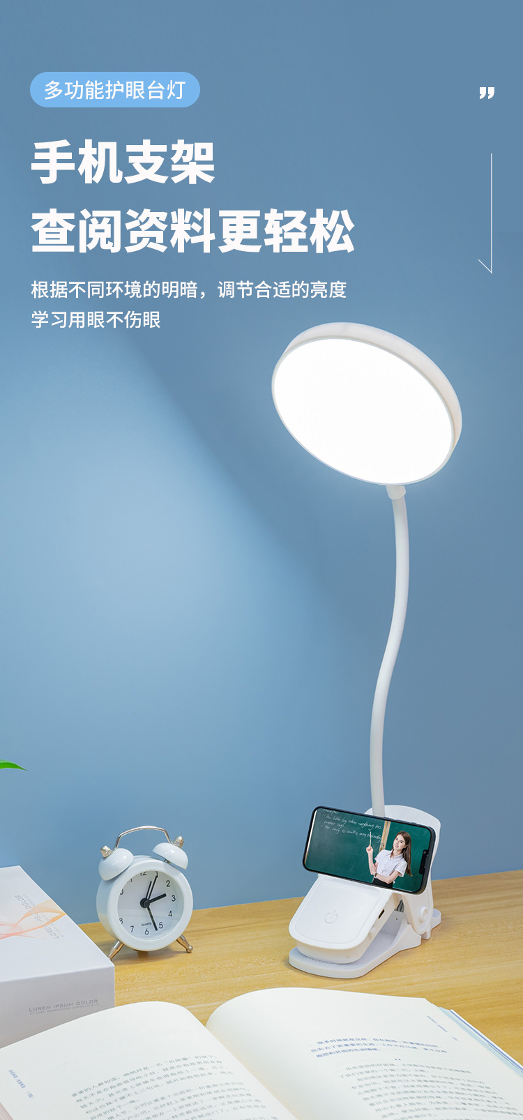 详情_09.jpg