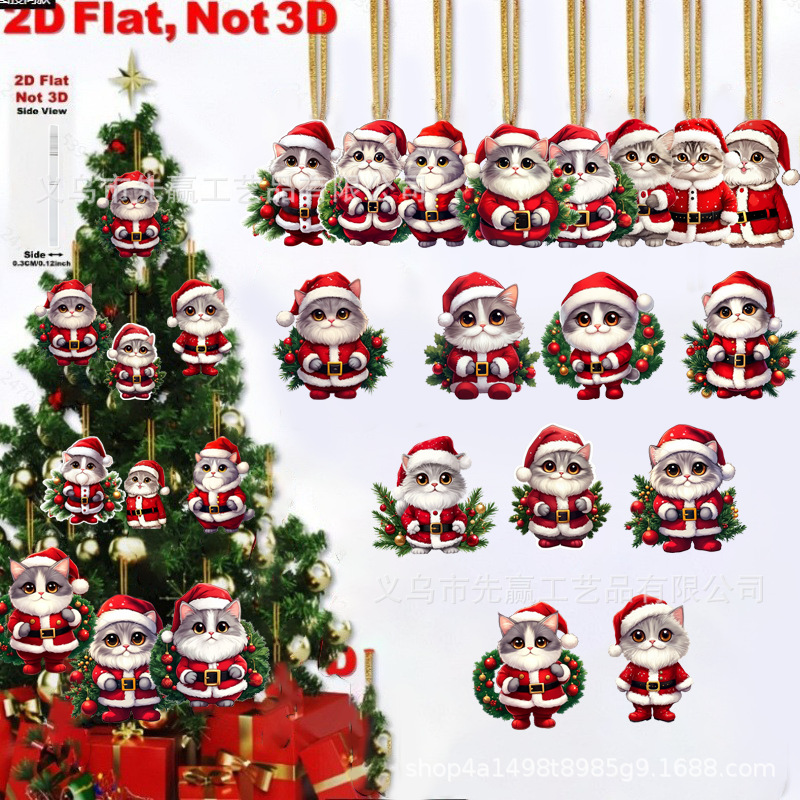 plush cute acrylic festive Christmas pendant