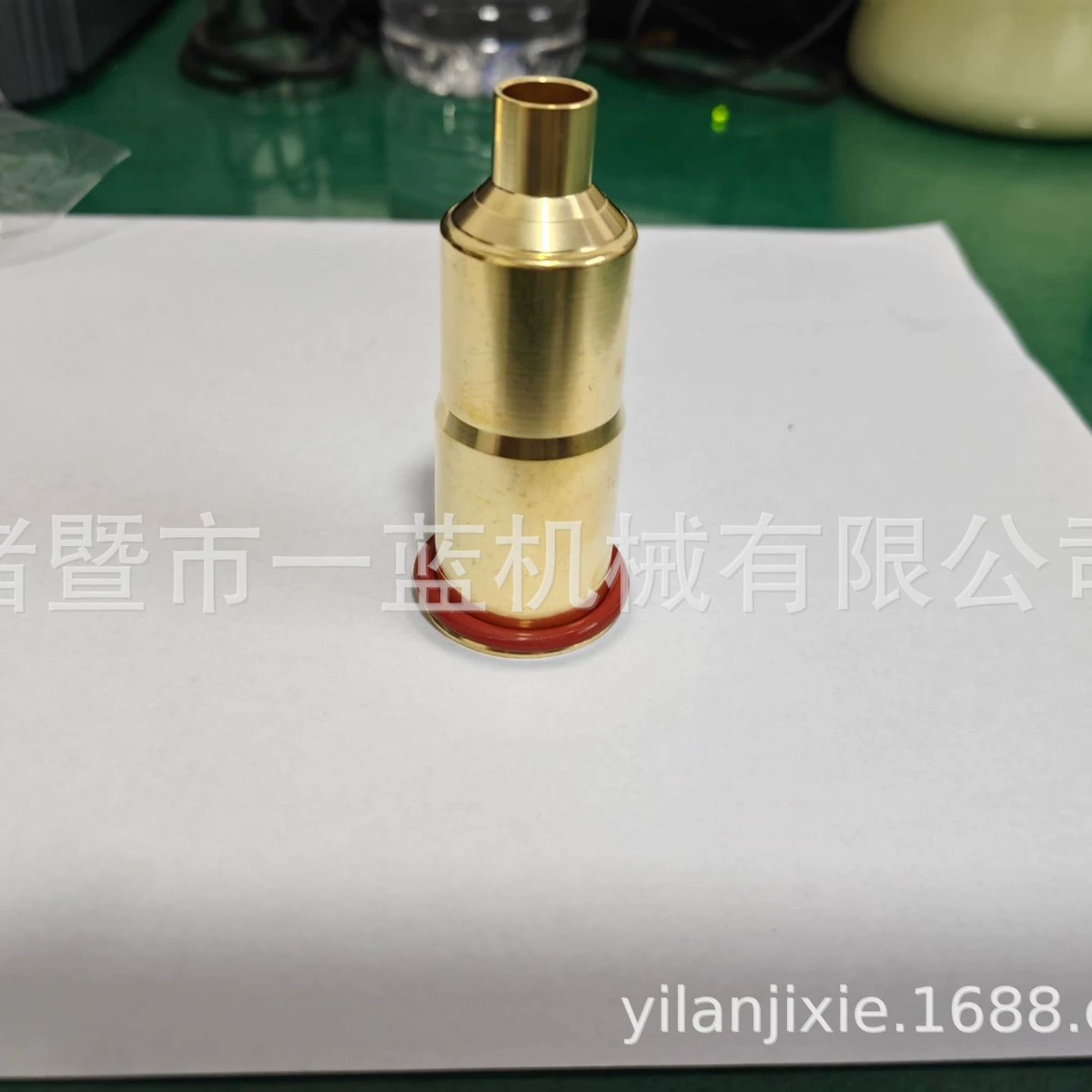 FE6 11070-Z5504