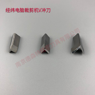 ������X�ü��CV�_����X�ô�EPV EPV2 EPV3�����u䓳䵶