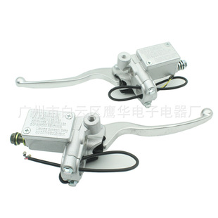 It is suitable for modification of front and rear disc brake pump of Guangyang LIKE180 left and right brake upper pump, brake cylinder side push electric motor