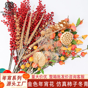 �ݕ����������긣Ͱ���϶���lؔ���ȼ���ʯ�����ӷ��滨���滨��