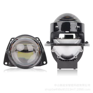 3寸激光透镜LED大灯远近一体双光透镜远光炮改装汽车摩托车前照灯