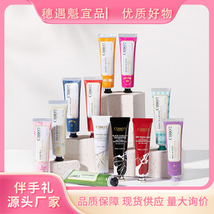 ̩��CIBIO'2�o��˪��Ʒ�����̝��aˮõ��{��ζ�R����35ml�Y��Y