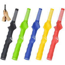 高尔夫手型握把 球杆挥杆棒练习手把 初学者训练手部握杆矫正 5色