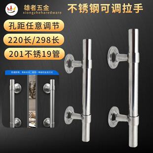 ���P��T���ֿ׾���{ �F�T������ʽ���I�T���T�X�Ͻ�19���{����