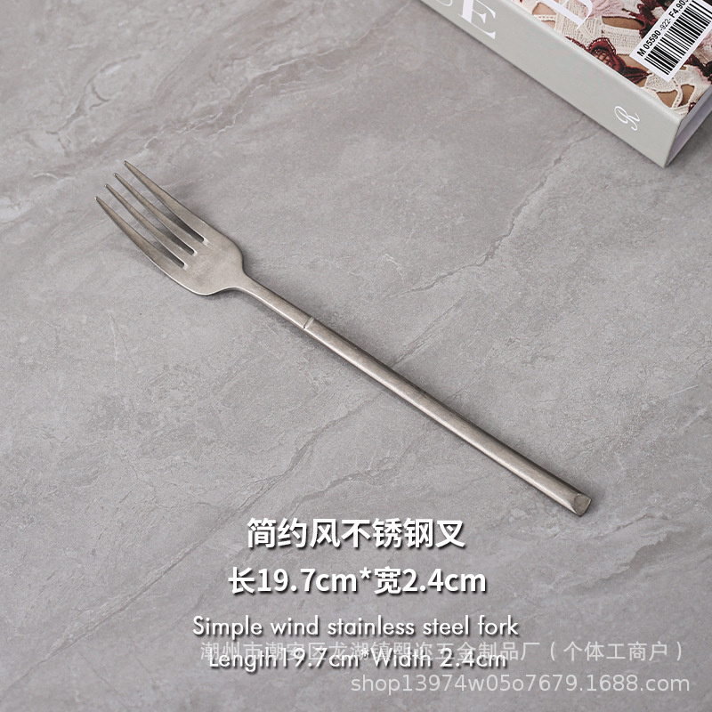 B 심플 스타일 스테인레스 스틸 포크