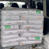 POK Корея Hyosung M330A M630A M930A Высокобарьерный пластик, ударопрочная поликетоновая смола