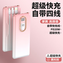 ��3C��֤��Դ��ɻ����Դ��߳�籦�ֻ��ƶ���Դ5000mAh�����