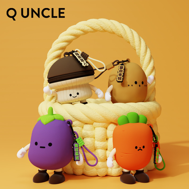 Vegetable Series Key Coin Earphone Cartoon Storage Pouch Silicone Small Bag Pendant Silicone Key Cartoon Bag