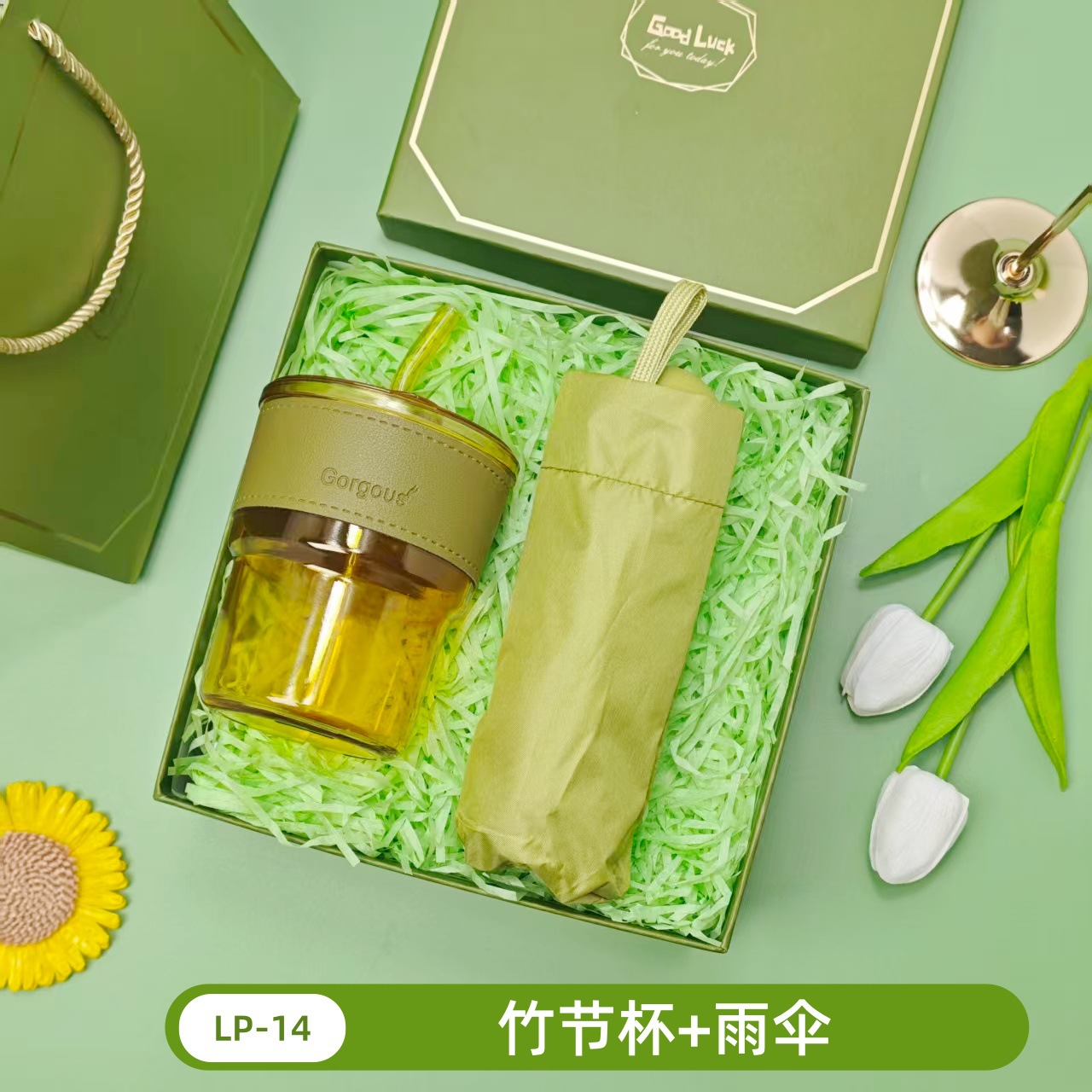 Caja de regalo fresca de verano, regalos prácticos para clientes, regalos prácticos para actividades de apertura, regalos pequeños para banquetes de graduación
