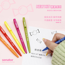 ���ε�NEW HIT�ǹ�ϵ�и��ֵ�������ԹP0.5mm��ɫĥɰ혻��ٸ�