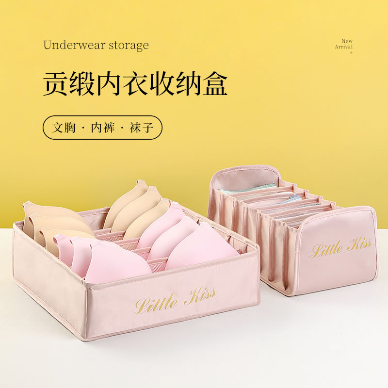 Storage box