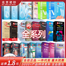 ȫϵб׺ڽ׽Gc̖ͬ־ָll