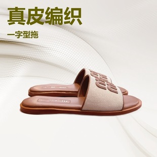 MU����Ƥһ��Ů�Ϗ͹ž�������ƽ�כ������e�ٴ��⴩ɳ����Ьֱ�N