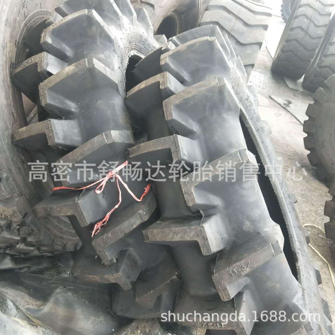 供应农用轮胎黄海牌11-32高花水田轮胎拖拉机轮胎