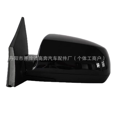 Assembly, Manufacturer Supplies – Rear mirror/rearview mirror assembly